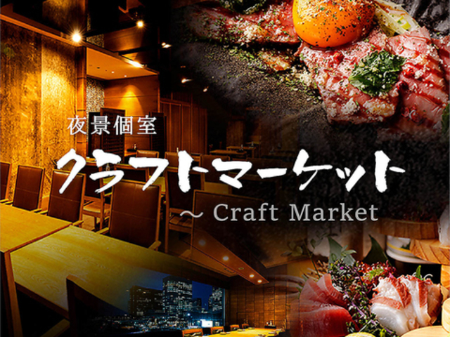  Ntg}[PbgauneClX̎ʐ^1