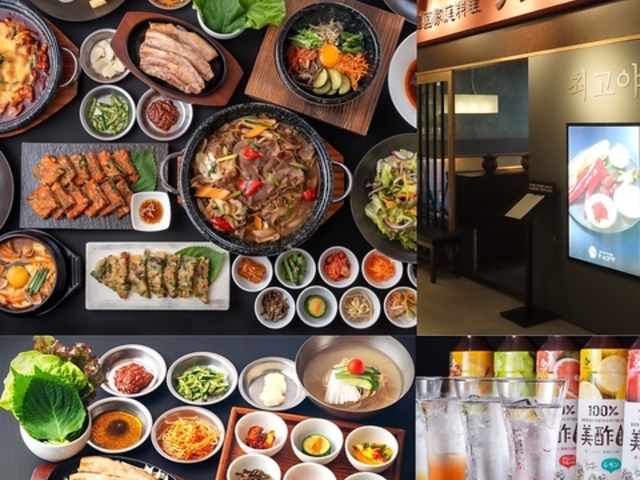 ؍ƒ뗿`FS WACCArܓX̎ʐ^1