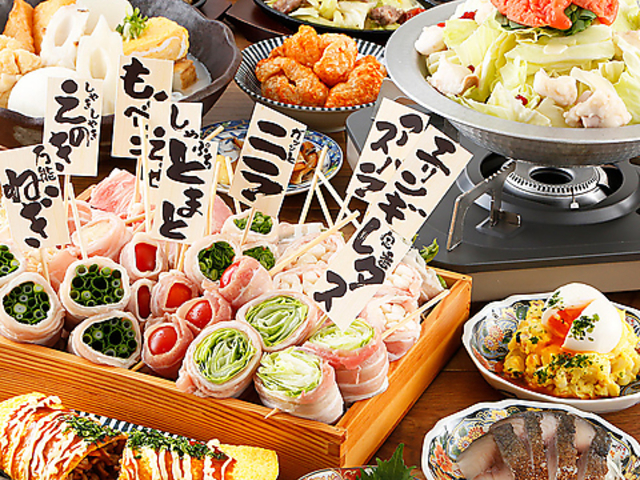 �������� ���ׂ� �V�h���������ʂ�X�̎ʐ^1