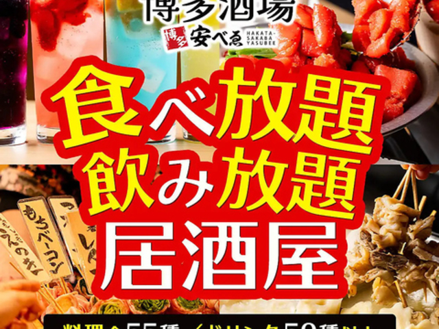 �������� ���ׂ� �V�h���������ʂ�X�̎ʐ^1