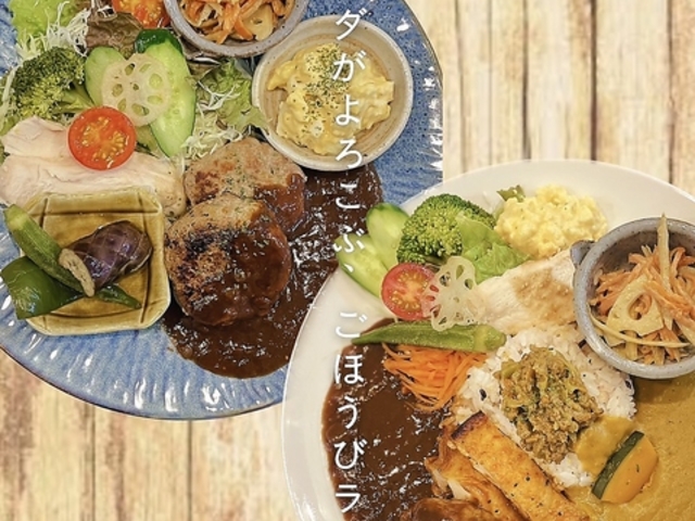 �����͂� �ق��т�̎ʐ^1