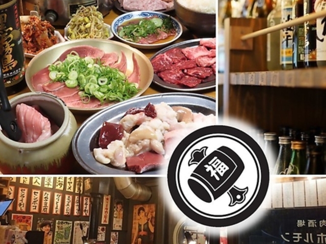 ���{�z������ �܂镟�̎ʐ^1