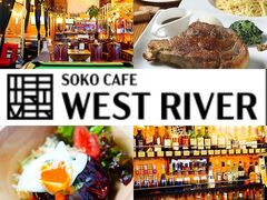 SOKO CAFE WEST RIVER \ERJtF EGXgo[̎ʐ^1