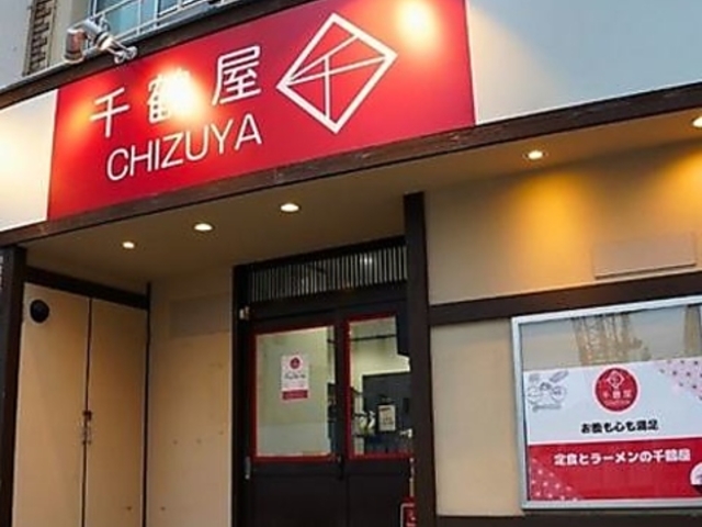 ��߉��V����X�̎ʐ^1