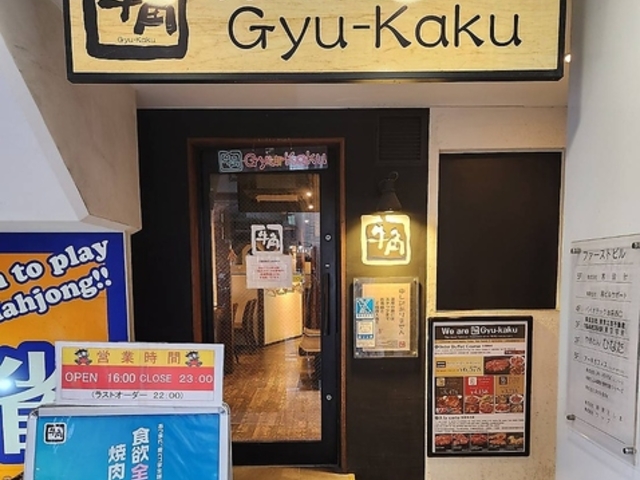 ���p �r�ܗ����ʂ�X�̎ʐ^1