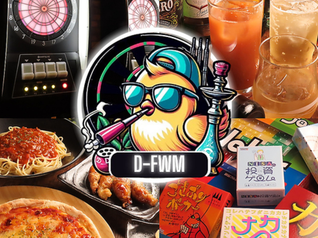 D fwm fB[tF ̓X̎ʐ^1