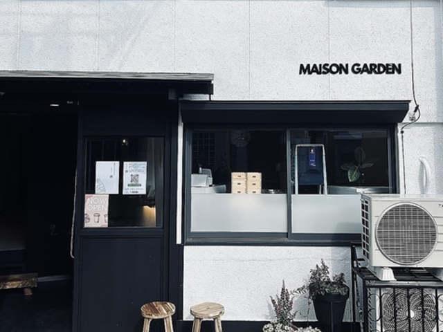 MAISON GARDEN �����X �H�̎ʐ^1