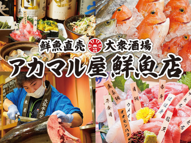 �D���璼��!���l��N�� �A�J�}�����N���X �{���X�̎ʐ^1