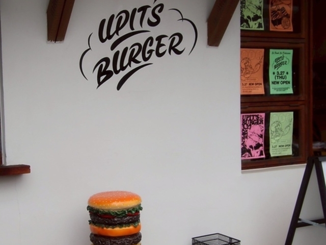 upit s Burger Asbco[K[ ߊ}X̎ʐ^1