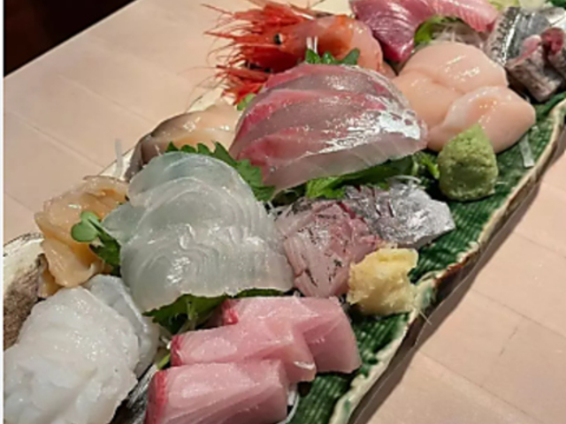 �T�J�i�ƃ^�i�J Iriguchi �C���O�`�̎ʐ^1