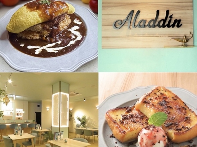 �J�t�F���X�g�������V�[�V��Aladdin�l���l�k�X�̎ʐ^1