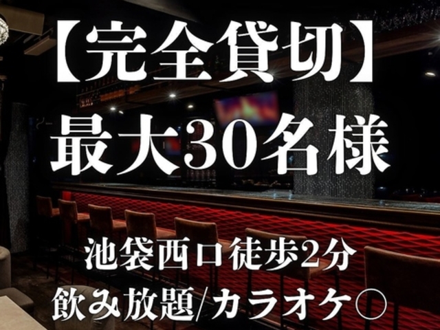 �G���o�t �r�ܓX�̎ʐ^1