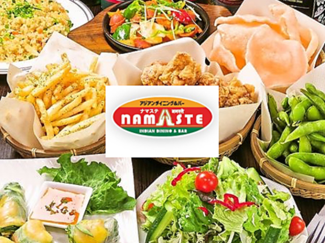 Namaste Asian Dining Bar i}Xe cn̎ʐ^1