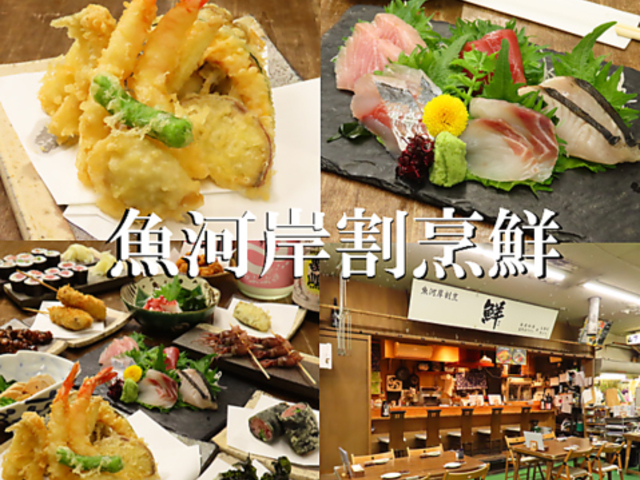 ���͊݊��B�N ���É��w ���w4���ڂ̎ʐ^1