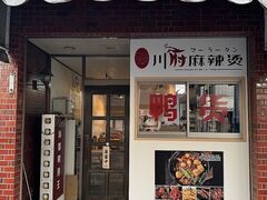 {煓̎ʐ^1