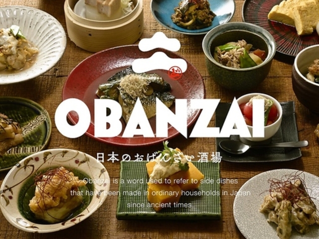 {̂΂񂴂 yԓy lOhrX̎ʐ^1