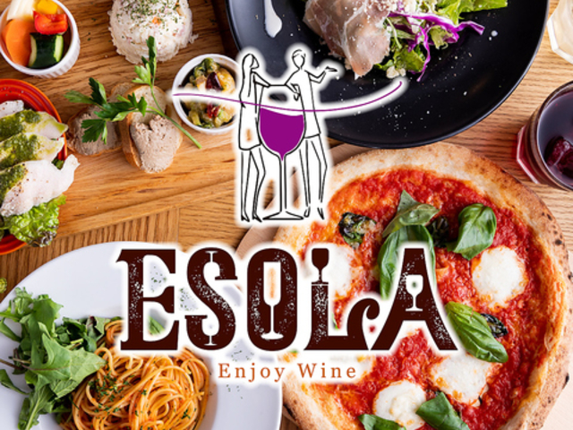 Pizza & Wine ESOLA �G�\�� ���܃v���[�U�X�̎ʐ^1