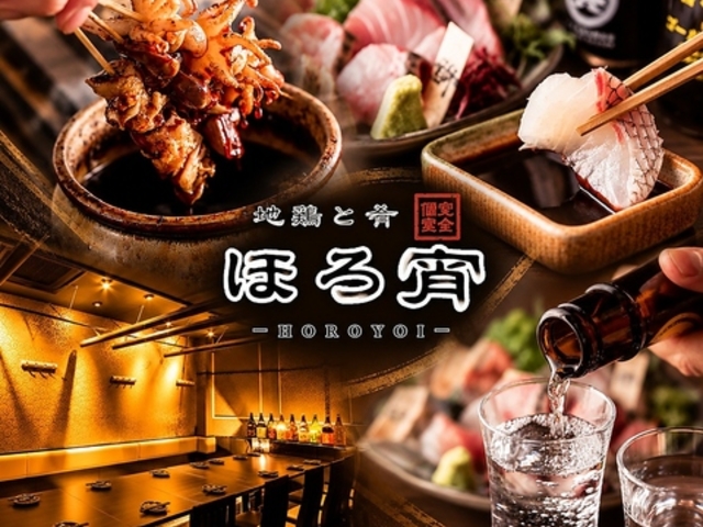 �ق돪 �˒ˉw�O�X�̎ʐ^1
