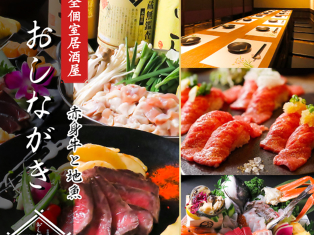 ������ �����Ȃ����̎ʐ^1