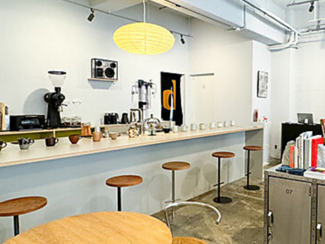 DENCHU �f���`���E�̎ʐ^1