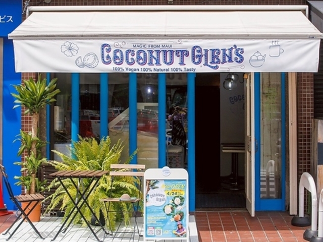 �R�R�i�b�c�O���� �k�l�X�̎ʐ^1