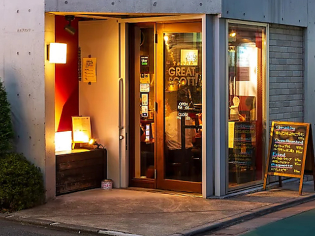 E傢o GREAT SCOTT̎ʐ^1