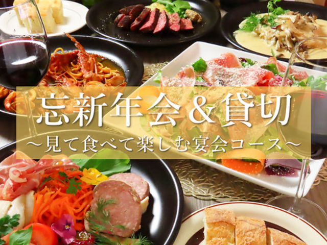 pastaƁ@h@}GCKAX̎ʐ^1