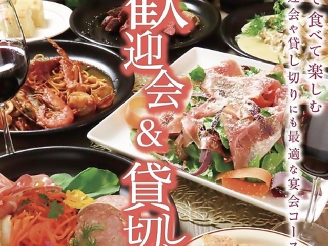 pasta�Ɓ@�h�@�}���G�C�K�����A�X�̎ʐ^1