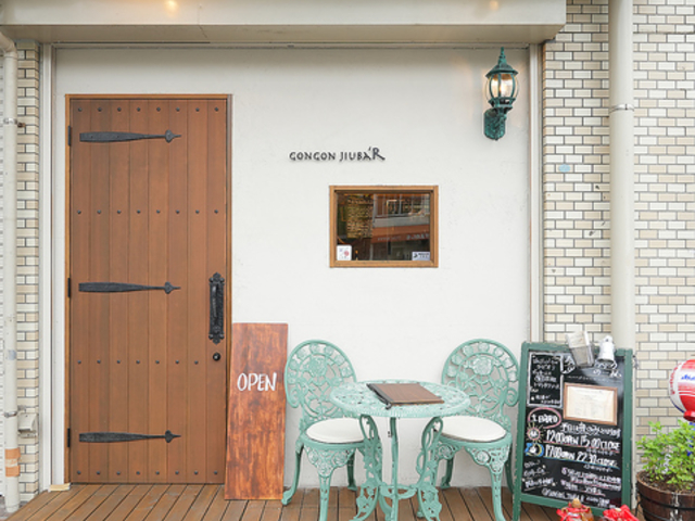 GONGON JIUBA R SSWEo̎ʐ^1