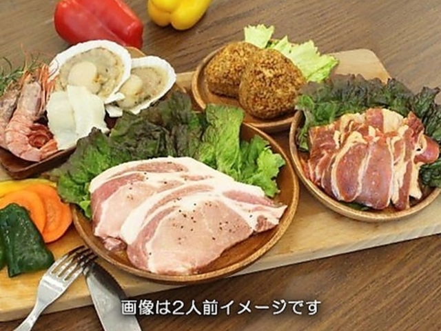 fWL[BBQeX ֍uX̎ʐ^1