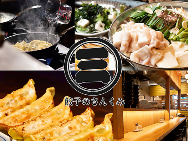 �L�q���䂳�񂭂� ����O���[���X�v�����O�X�X�̎ʐ^1