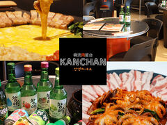 ؗ KANCHAN J`̎ʐ^1