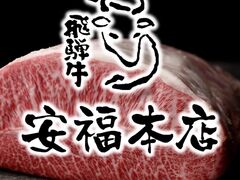 ē {X T FACELcswX̎ʐ^1