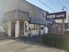 acafe̎ʐ^1