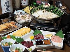 串カツもつ鍋酒場 利休の写真1