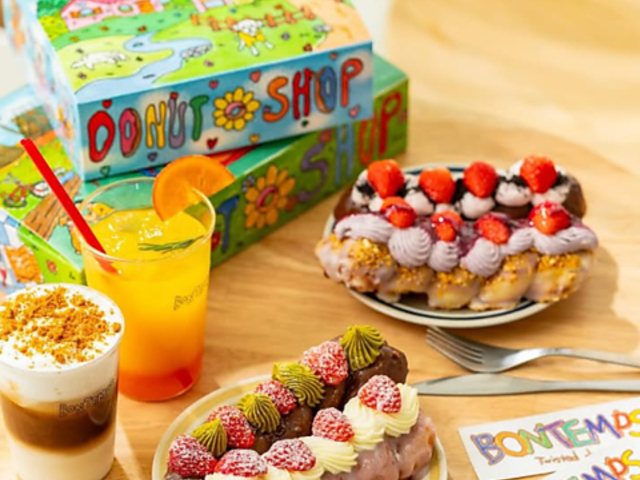 ؍JtF BONTEMPS {^ lΐ쒬X̎ʐ^1