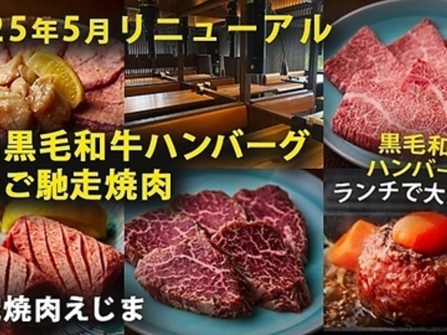 �s��ē������܂̎ʐ^1