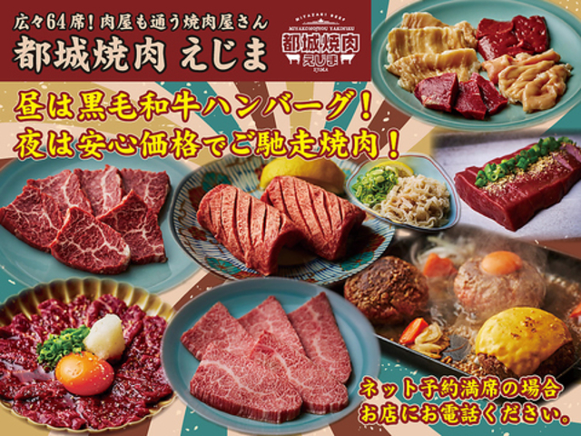 �s��ē������܂̎ʐ^1