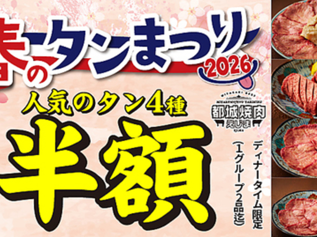 �s��ē������܂̎ʐ^1