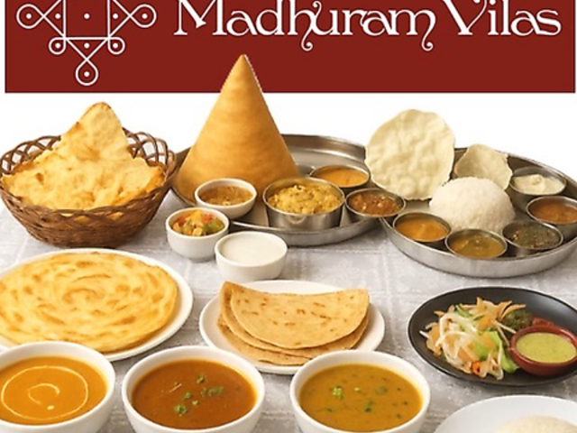 Madhuram Vilas }hDrX̎ʐ^1