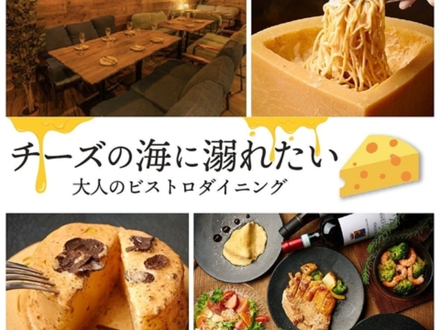 `[Y̊CɓMꂽ zX̎ʐ^1