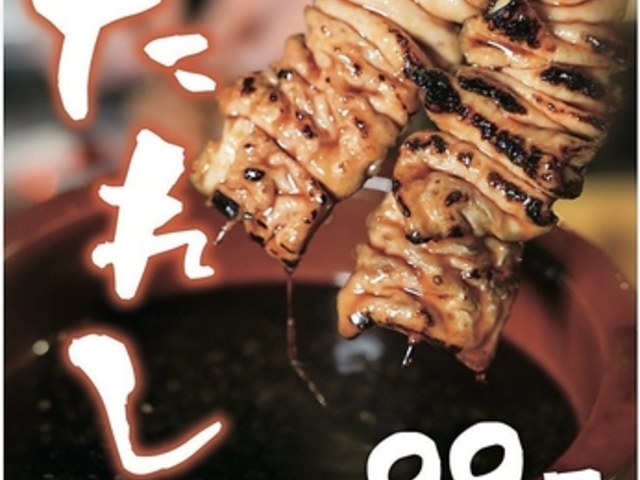 ���ꂾ���₫�Ƃ� �ʉ͂̎ʐ^1