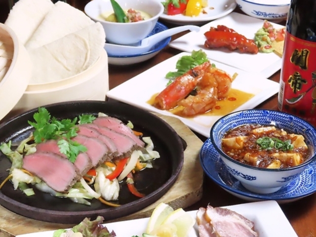 ��China �G�j�V �`���C�i�̎ʐ^1