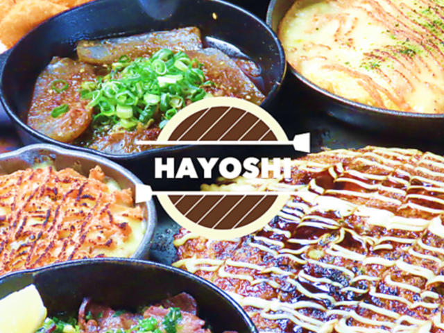 �S�Ď��� HAYOSHI �n���V �ʕ{�X�̎ʐ^1