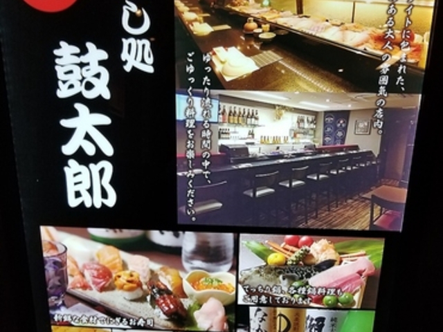 ���� �G�ߗ��� �ۑ��Y�̎ʐ^1