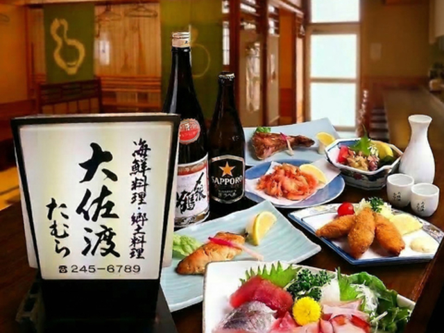 �卲�n���ނ�̎ʐ^1