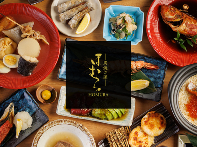 �Y�Ă��� �قނ� �����{�X�̎ʐ^1