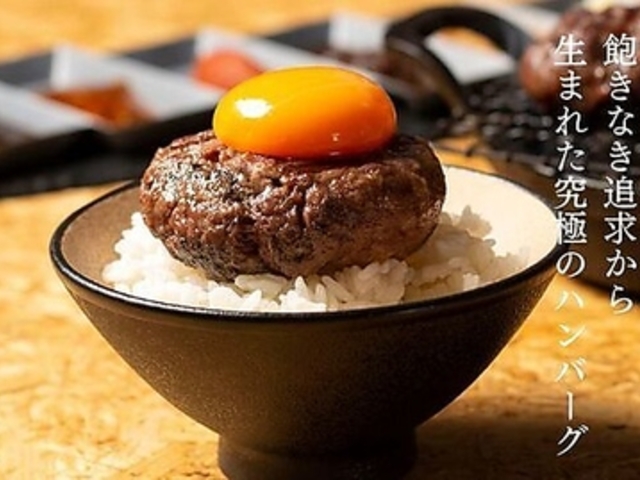 �я� ���� �j�N�m�J�^�}���̎ʐ^1