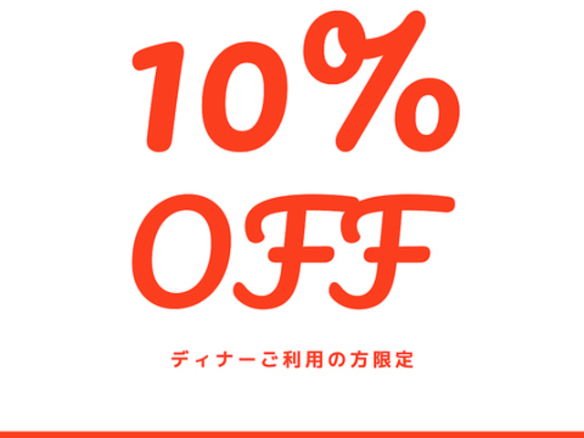 GOLDENCROWN �S�[���f���N���E�� �T�L�X�̎ʐ^1