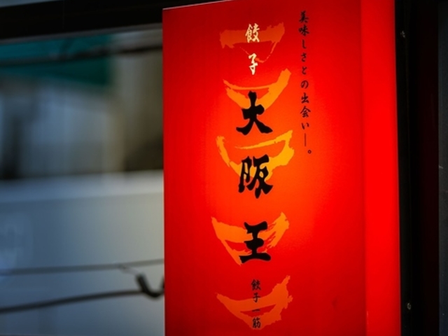 �L�q��� ��㉤ �V���X�̎ʐ^1